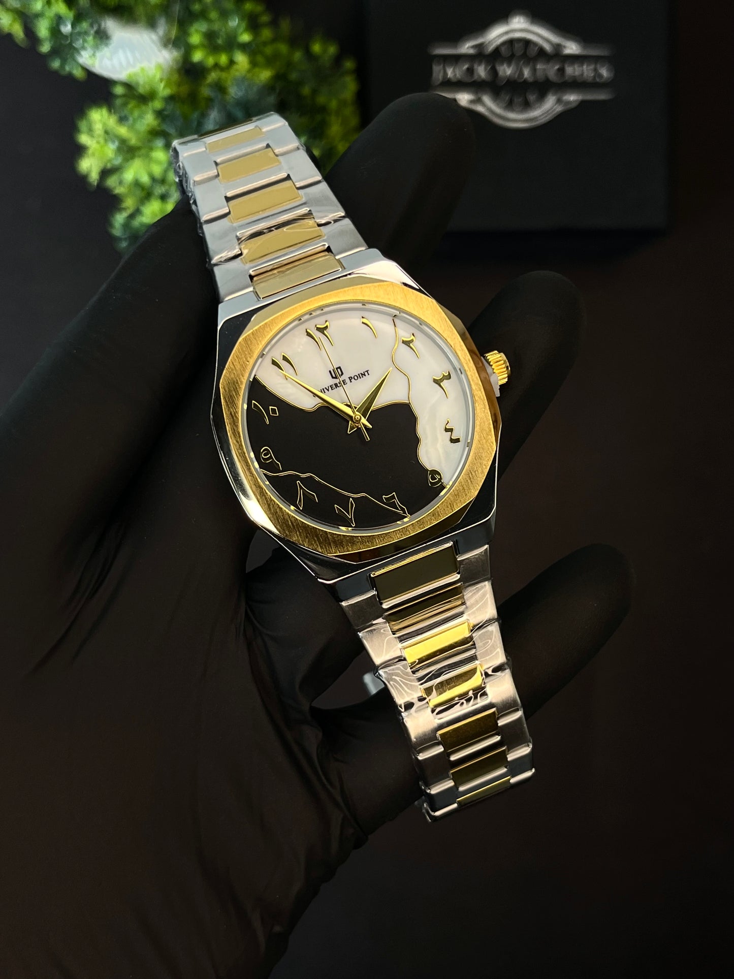 Marble Dial Arabic Watch