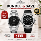 2 in 1 Bundle Offer