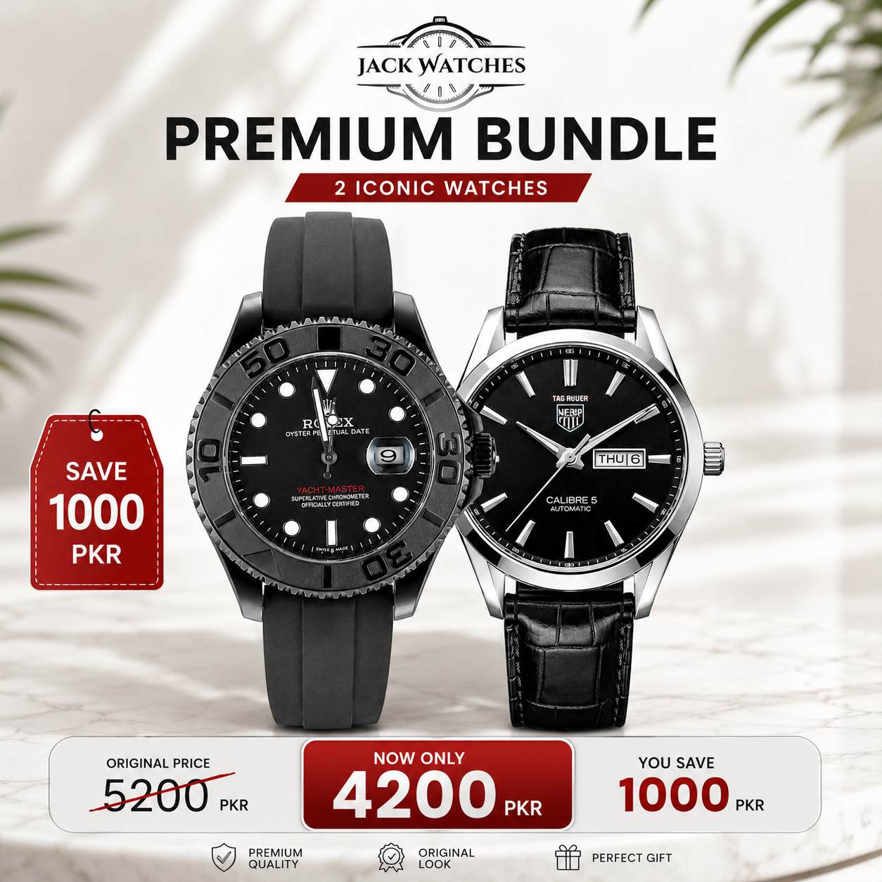 2 in 1 Bundle Offer