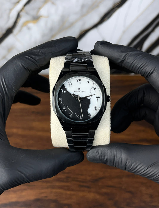 Marble Dial Arabic Watch