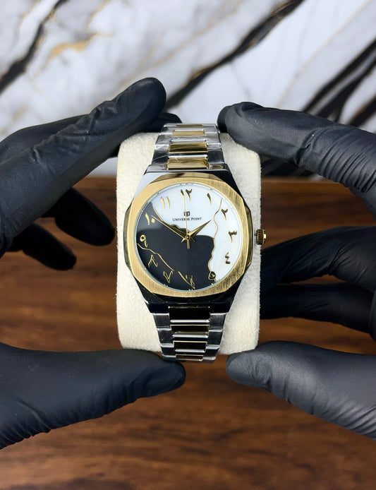 Marble Dial Arabic Watch