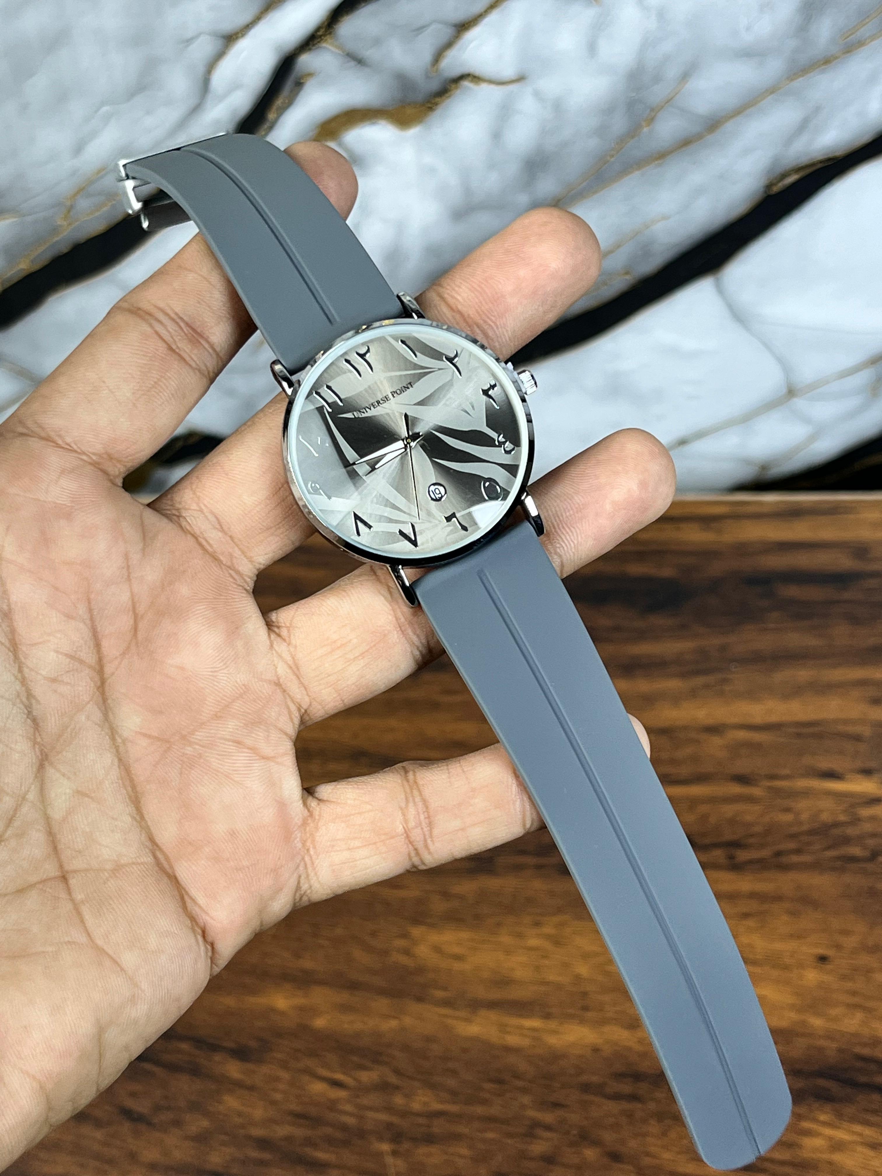 UP Arabic Dial Watch with Leaves Texture | Magnetic Lock