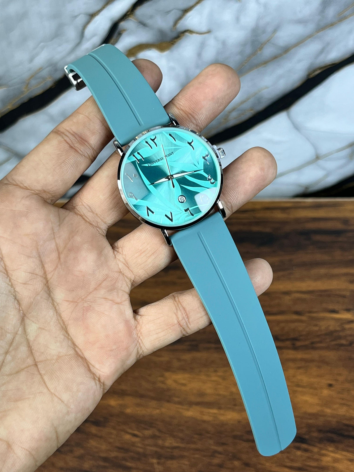 UP Arabic Dial Watch with Leaves Texture | Magnetic Lock