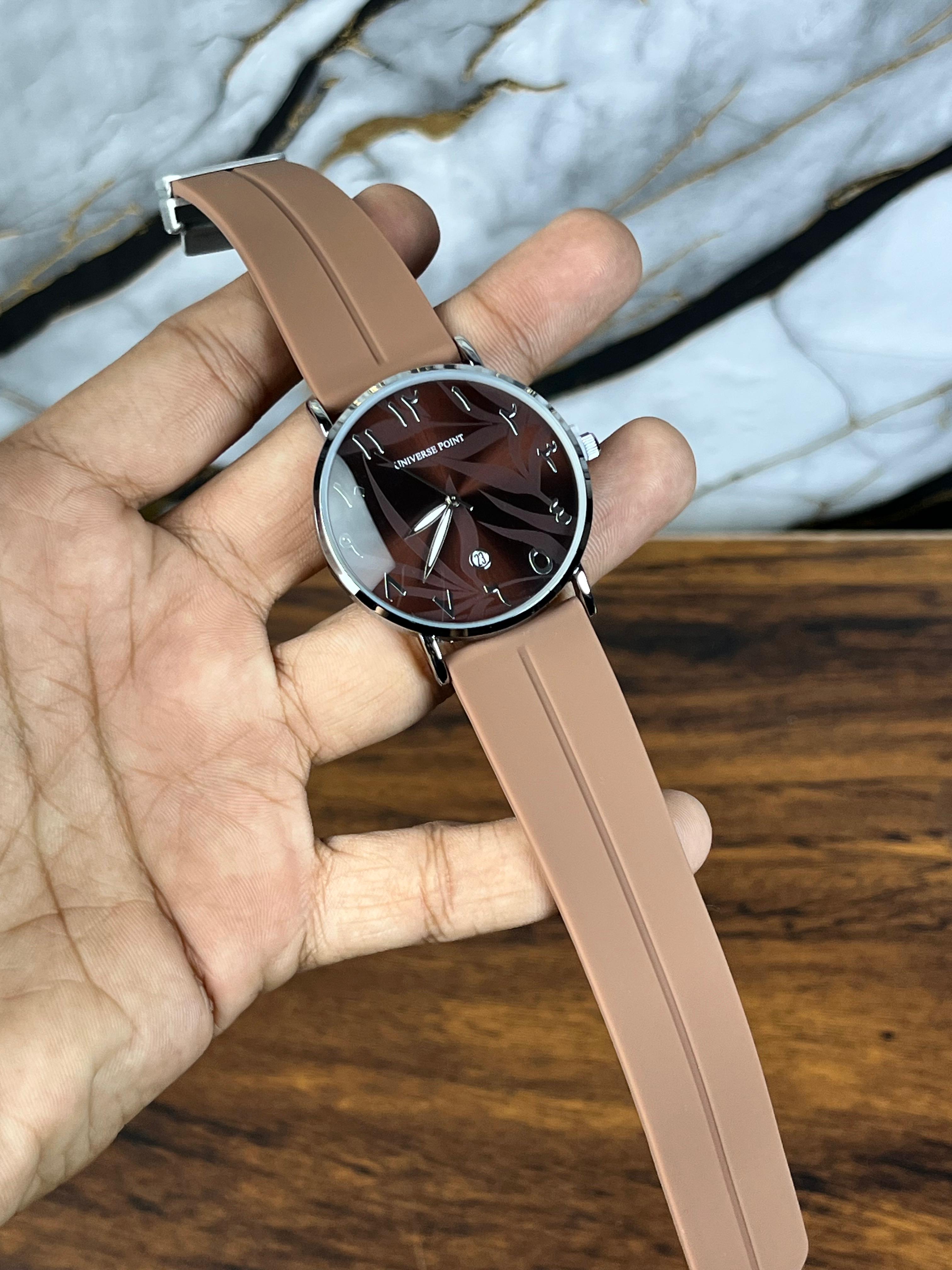 UP Arabic Dial Watch with Leaves Texture | Magnetic Lock