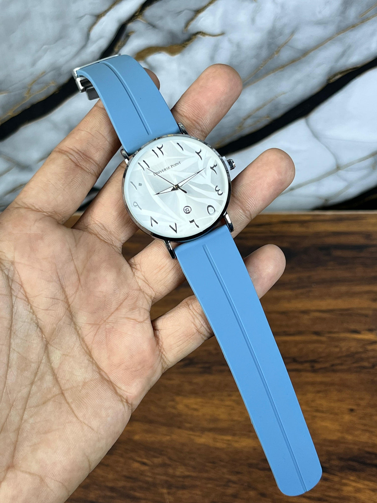 UP Arabic Dial Watch with Leaves Texture | Magnetic Lock