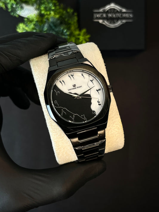 Marble Dial Arabic Watch