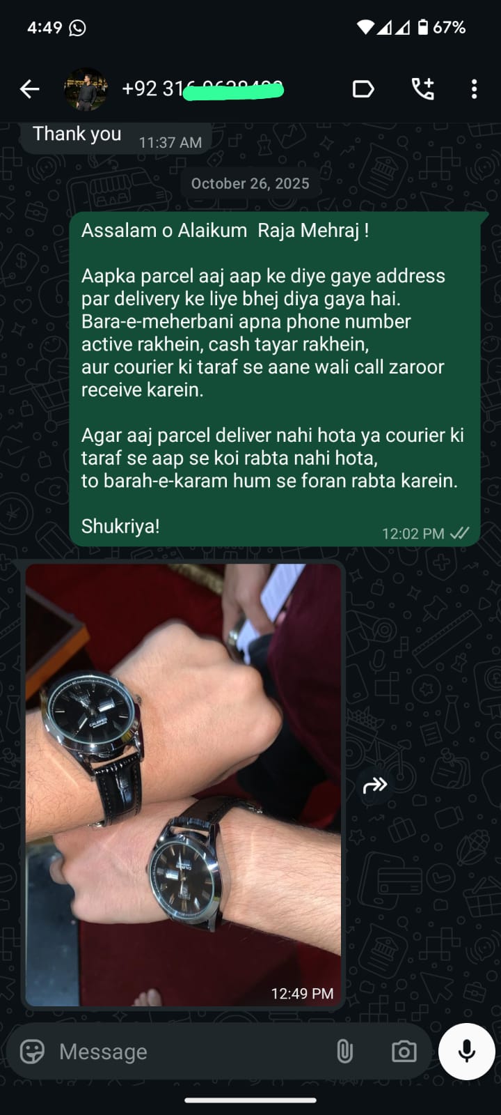 Whatsapp Reviews - Screenshot 7